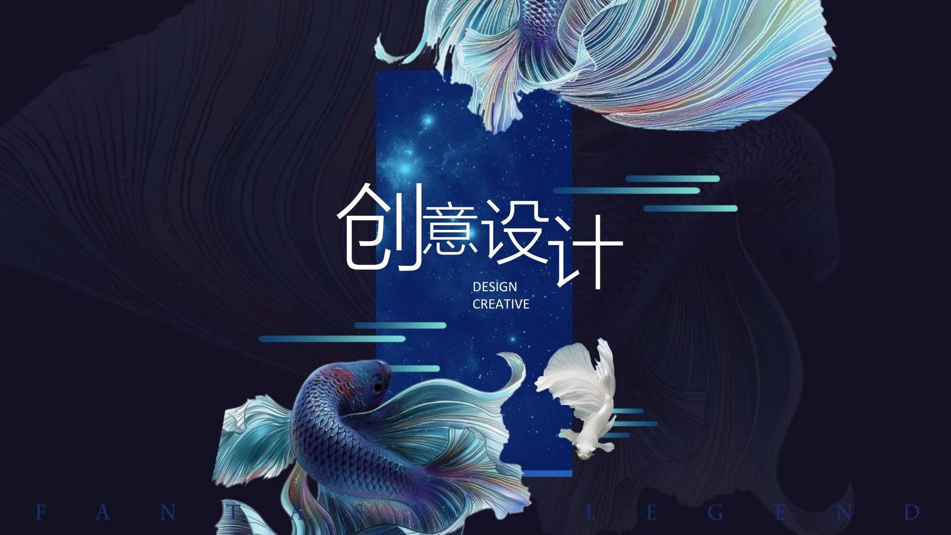 星空腾飞影视推出“城市文化合伙人”区域合作计划
